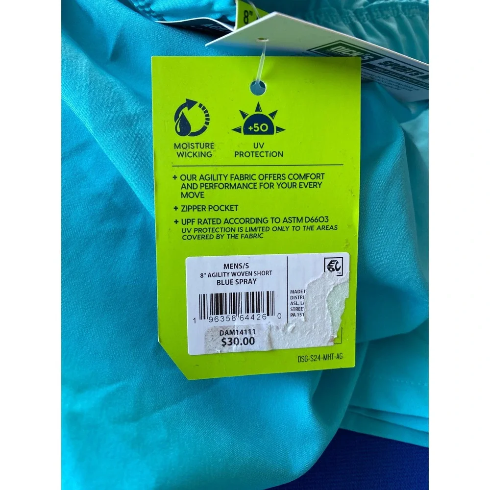 DSG Mens Agility Woven Athletic Shorts Blue Spray 8 Inch Inseam Size Small NWT